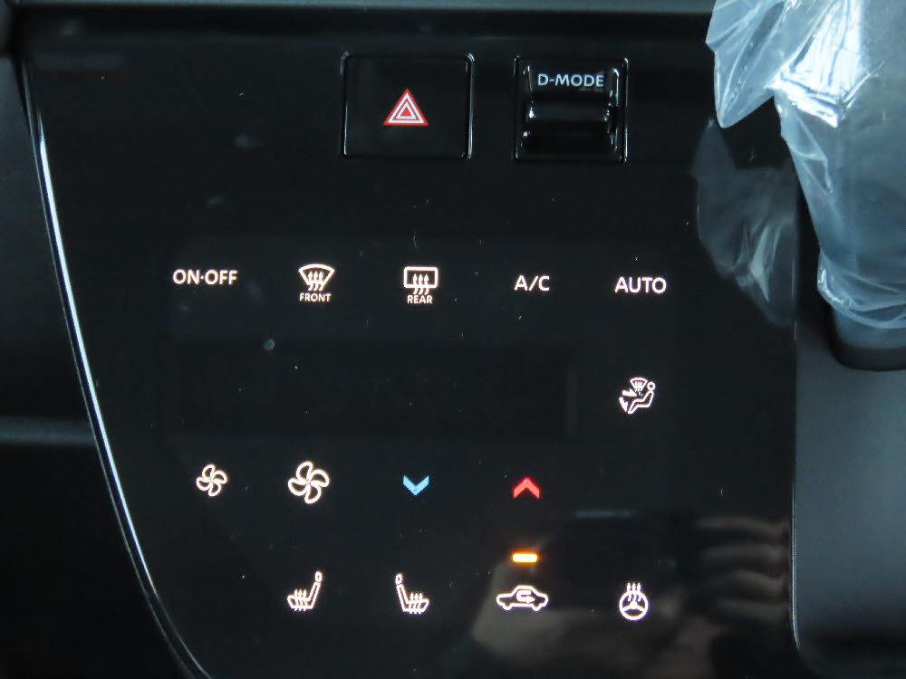 ニッサン　ルークス　ハイウェイスター X13枚目