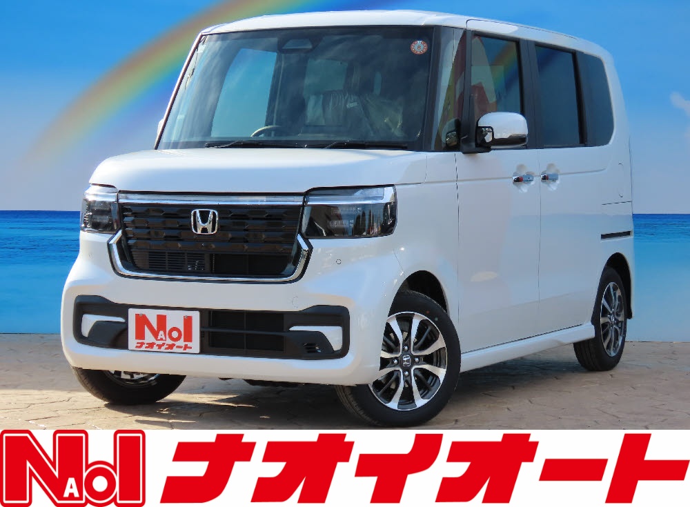 Ｎ ＢＯＸカスタム　8インチナビ（VXM-245ZFEi)