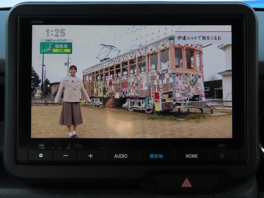 ホンダ　Ｎ ＢＯＸカスタム　8インチナビ（VXM-245ZFEi)15枚目