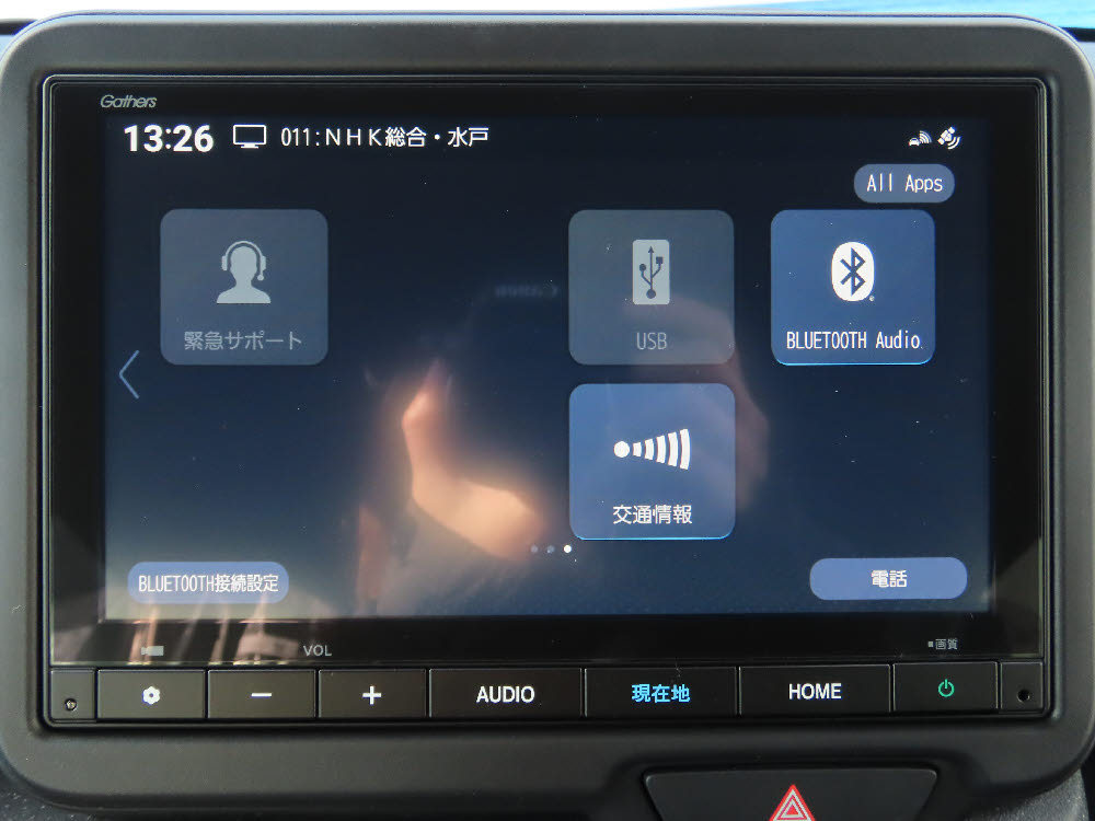 ホンダ　Ｎ ＢＯＸカスタム　8インチナビ（VXM-245ZFEi)17枚目
