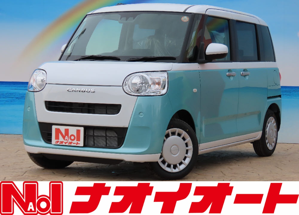 ムーヴキャンバス　ストライプスX