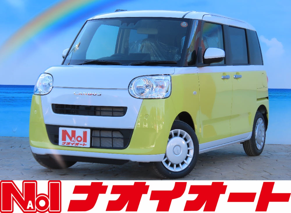 ムーヴキャンバス　ストライプスX