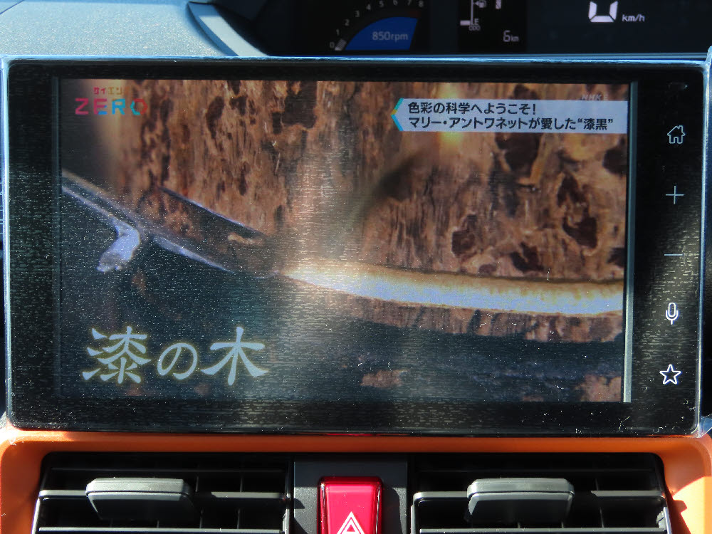 ダイハツ　タントファンクロス 純正オーディオ付15枚目
