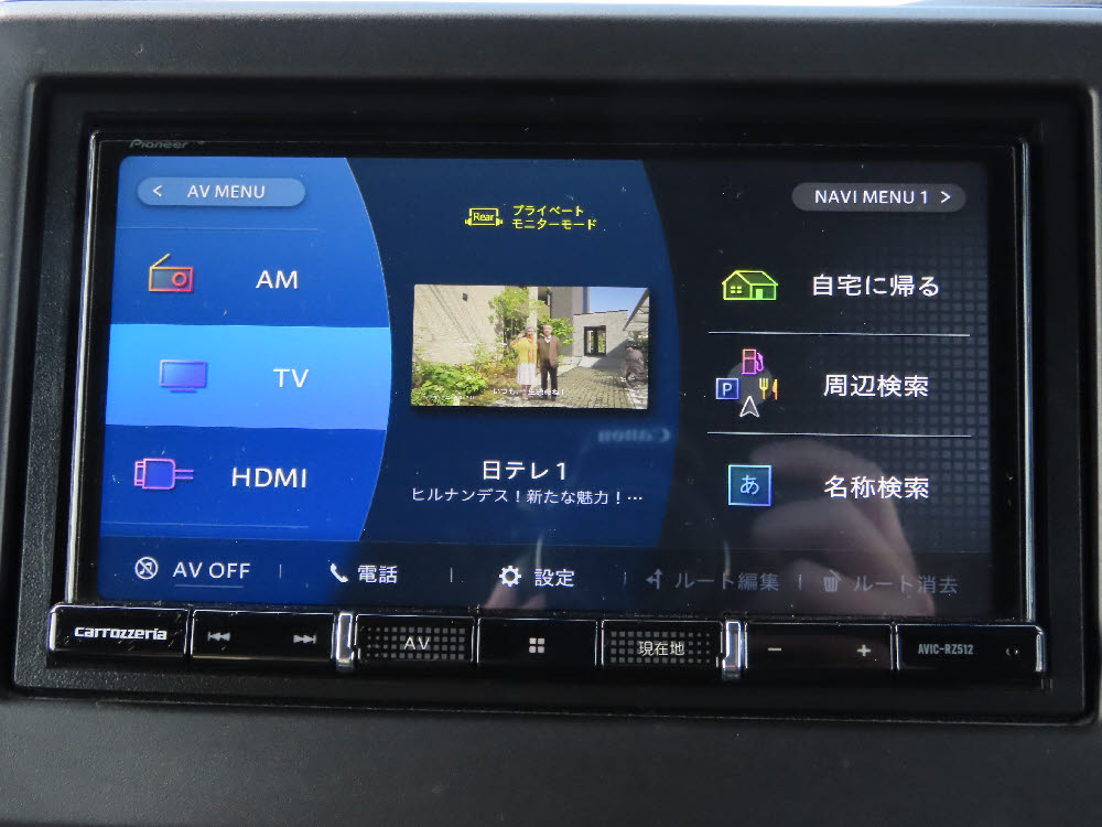 ホンダ　Ｎ ＢＯＸカスタム　L16枚目