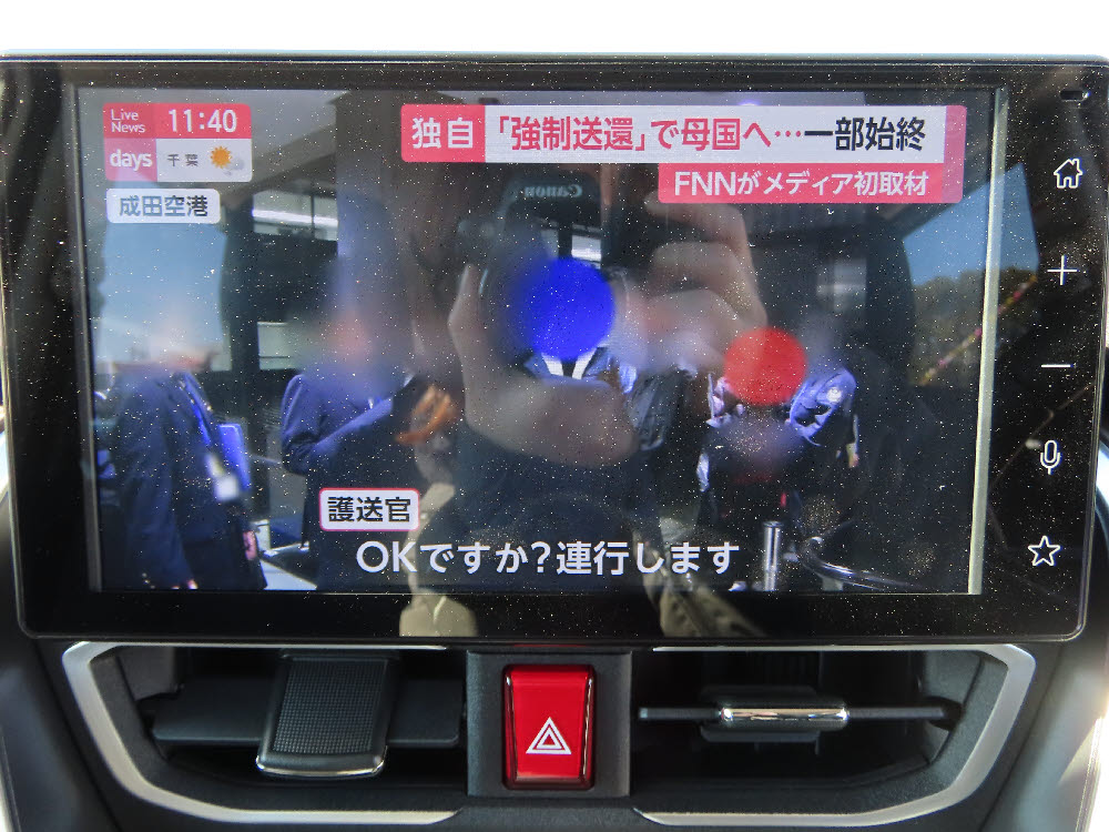 ダイハツ　ムーヴ RS 9インチディスプレイオーディオ付15枚目