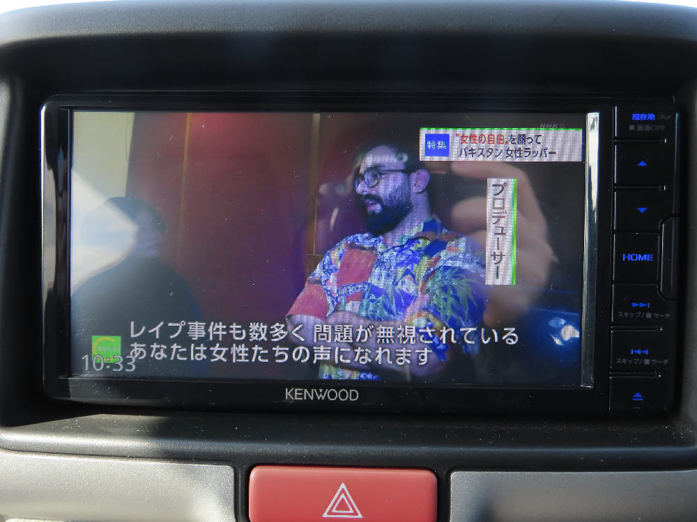 スズキ　エブリィバン　PAリミテッド15枚目