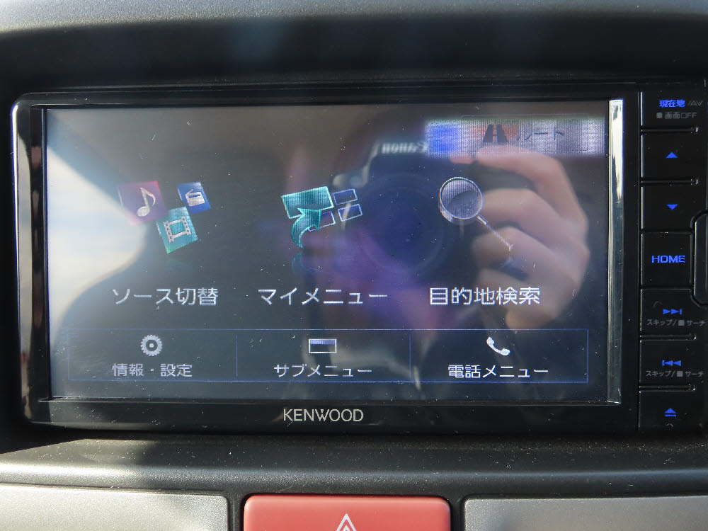 スズキ　エブリィバン　PAリミテッド16枚目