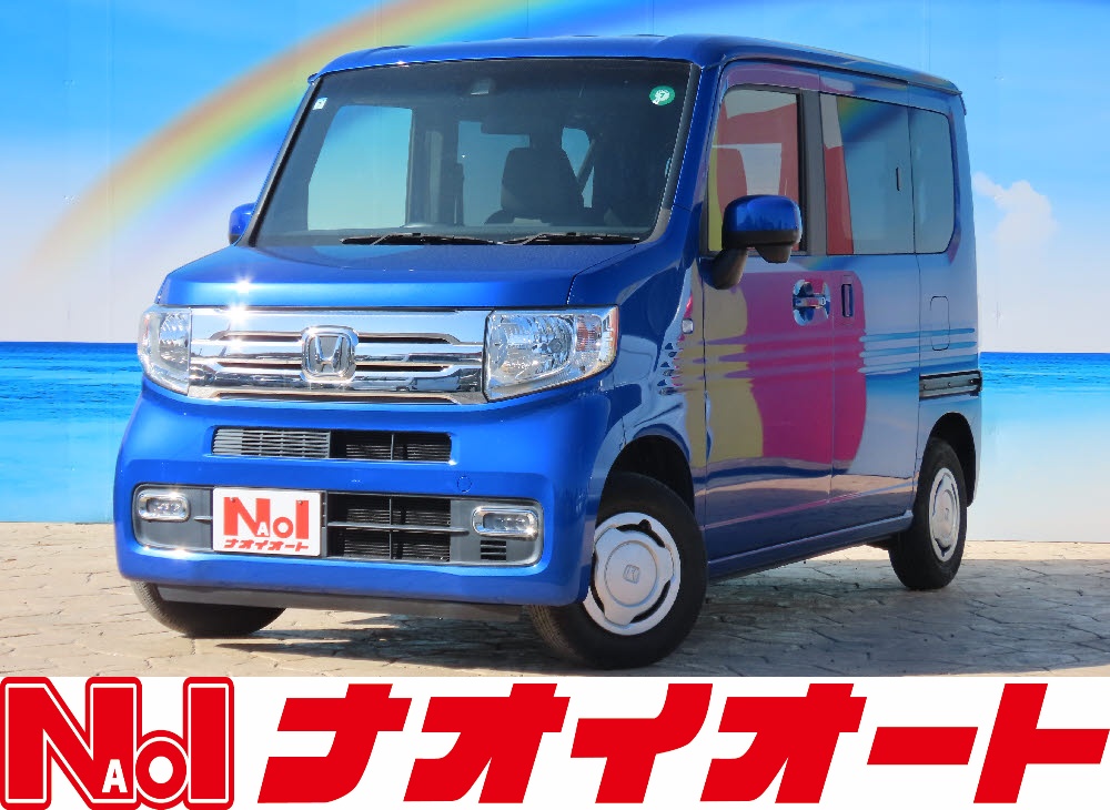Ｎ ＶＡＮ+スタイル クール・ターボホンダセンシリング