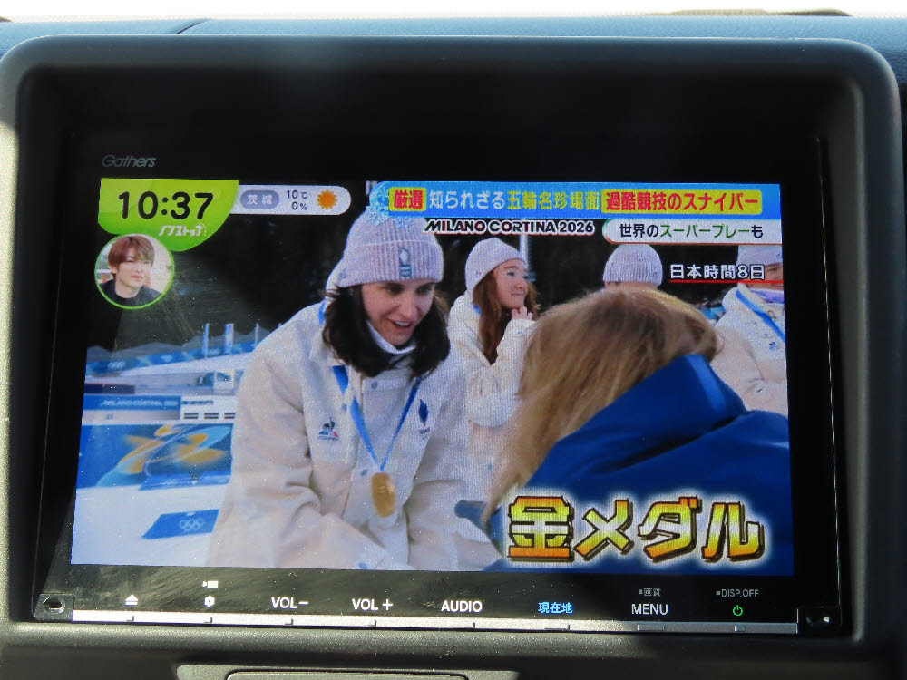 ホンダ　Ｎ ＶＡＮ+スタイル クール・ターボホンダセンシリング15枚目