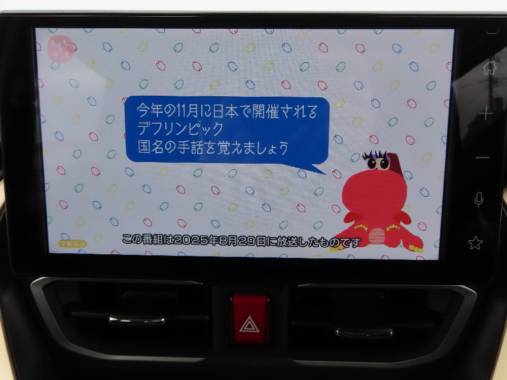 ダイハツ　ムーヴ G15枚目