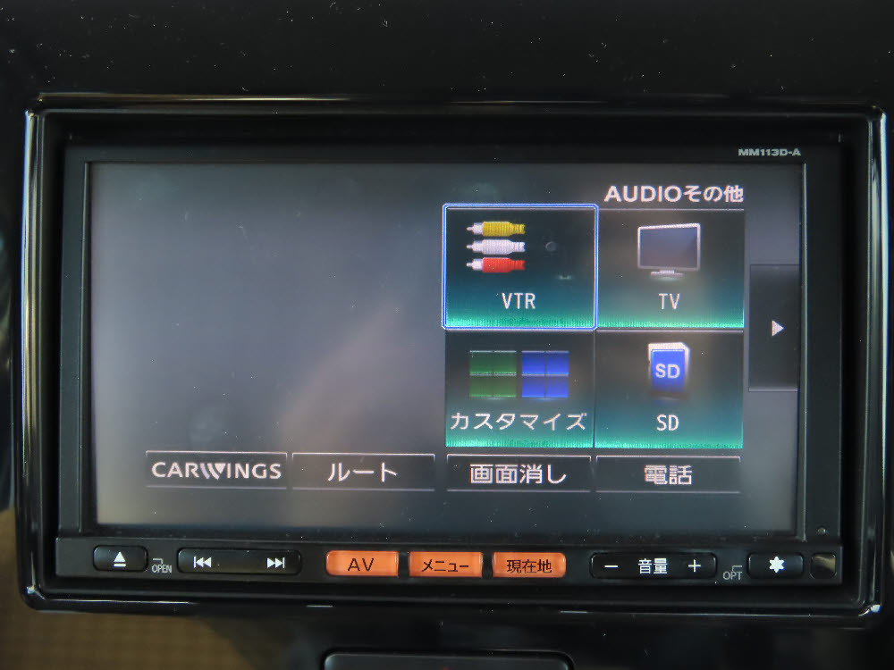 ニッサン　モコ　X17枚目