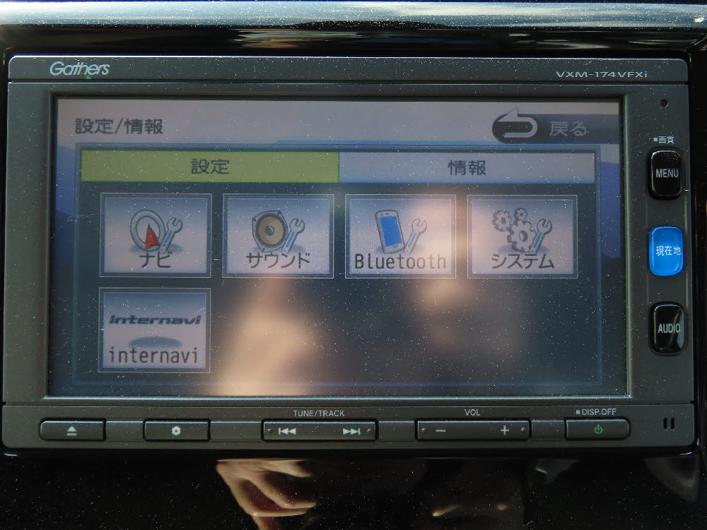 ホンダ　Ｎ ＷＧＮ G SSパッケージ17枚目