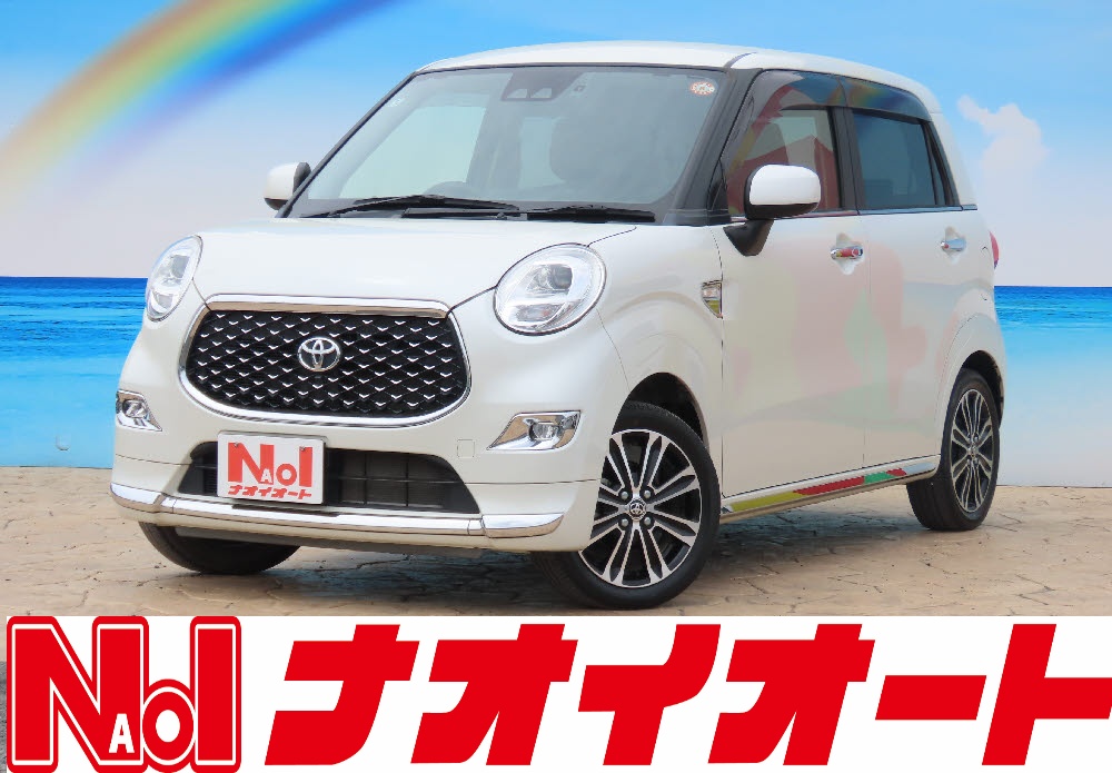 ピクシス ジョイ FG SAⅢ プライムコレクション