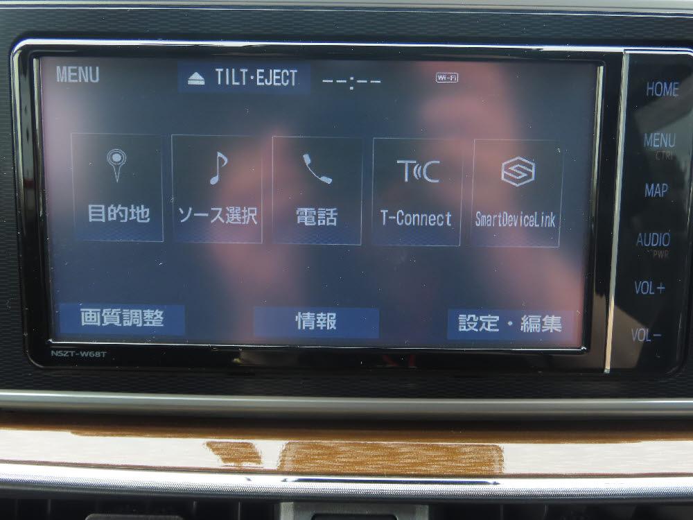 トヨタ　ピクシス ジョイ FG SAⅢ プライムコレクション16枚目