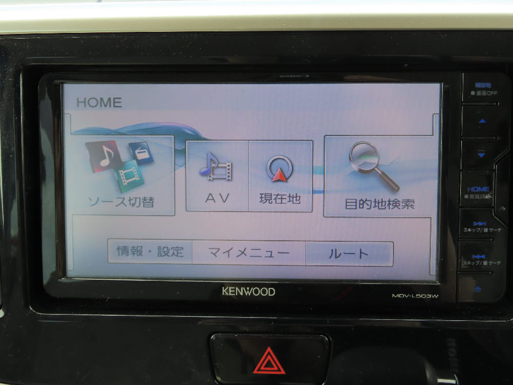 ニッサン　デイズルークス　X　エマB16枚目