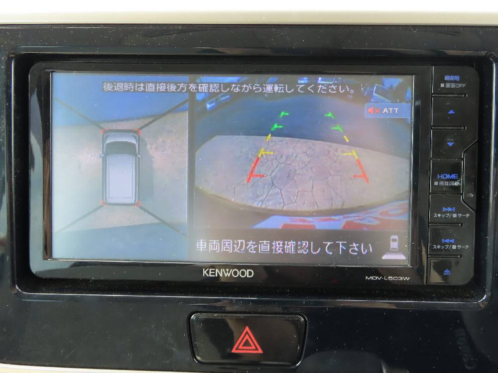 ニッサン　デイズルークス　X　エマB19枚目