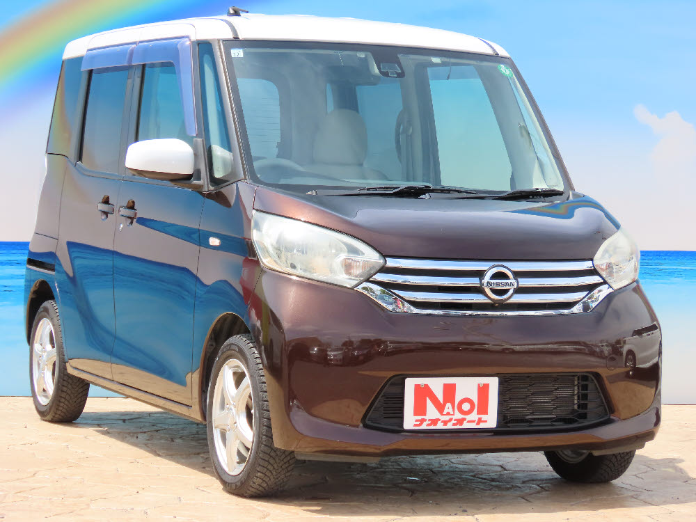 ニッサン　デイズルークス　X　エマB2枚目