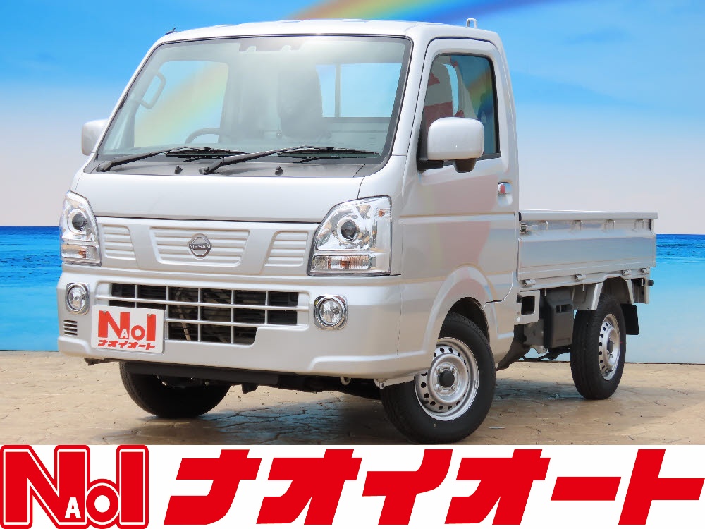 ＮＴ１００クリッパー GX 4WD MT