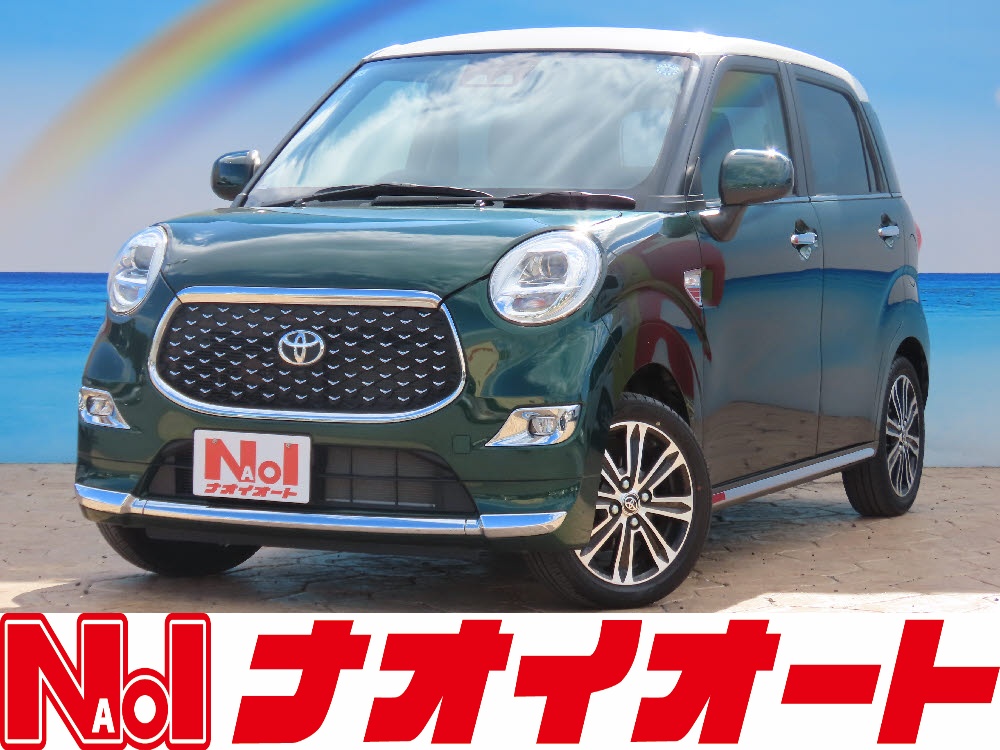 ピクシス ジョイ F G SAⅢ プライムコレクション