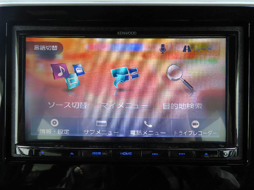 ホンダ N BOXカスタム G・Lホンダセンシング16枚目