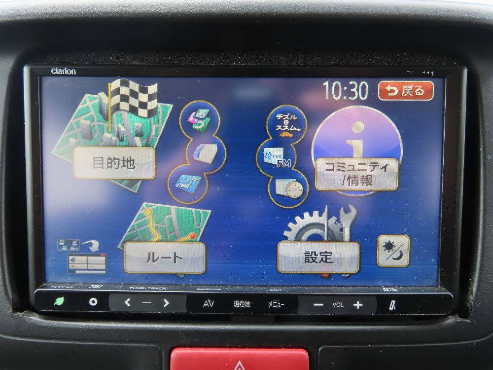 ニッサン　NV100クリッパー　GX　エマB16枚目