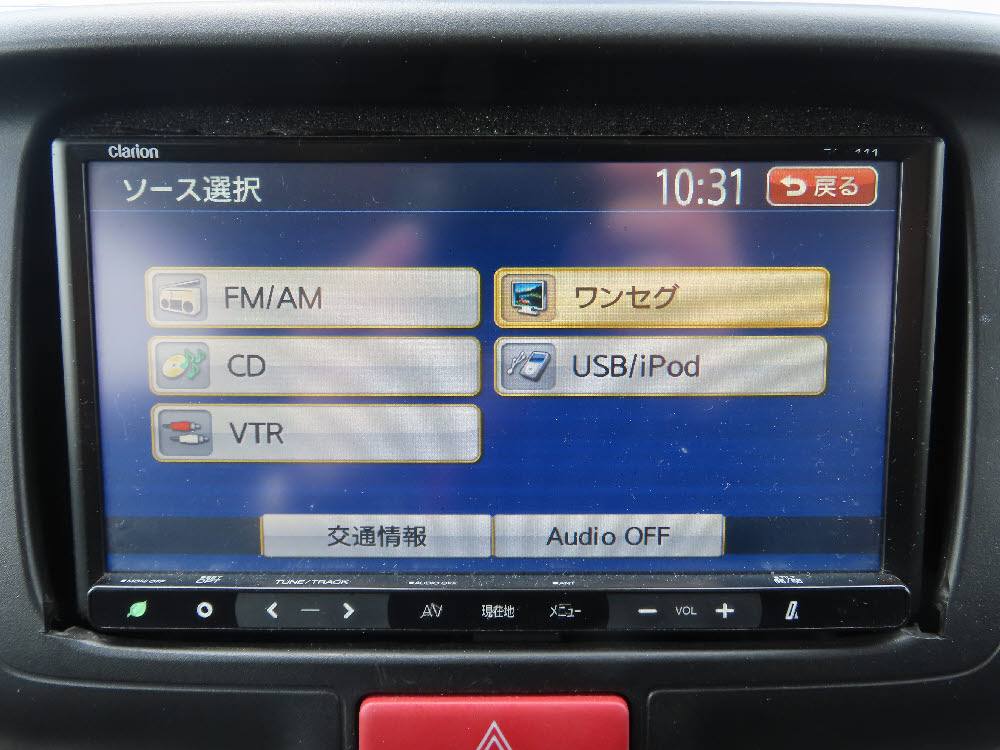 ニッサン　NV100クリッパー　GX　エマB17枚目