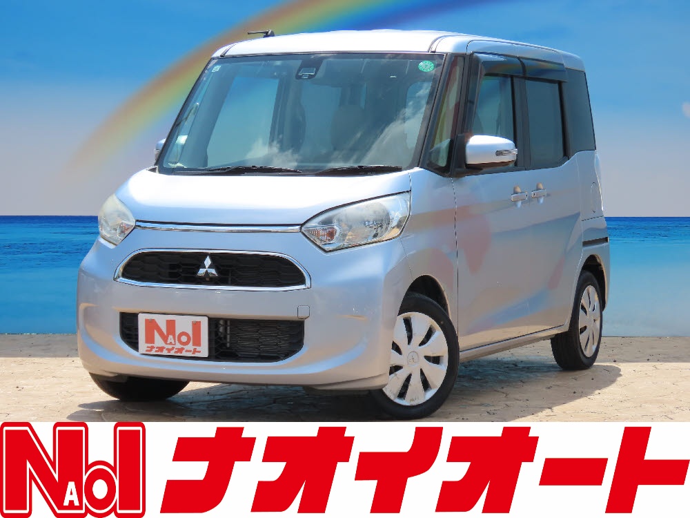 ekスペース Gセーフティーパッケージ