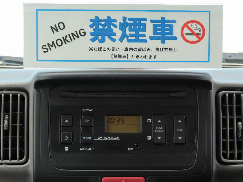 ニッサン　ＮＶ１００クリッパー　GX　エマB12枚目