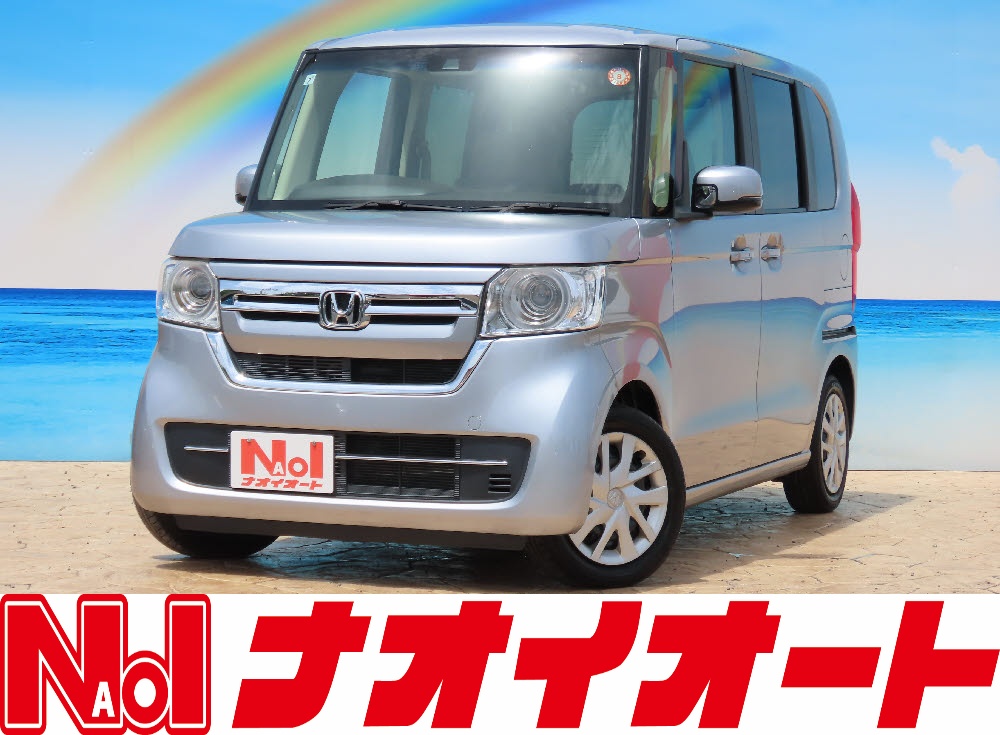 N BOX L