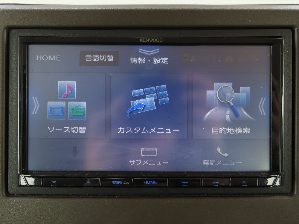 ホンダ N BOX L16枚目