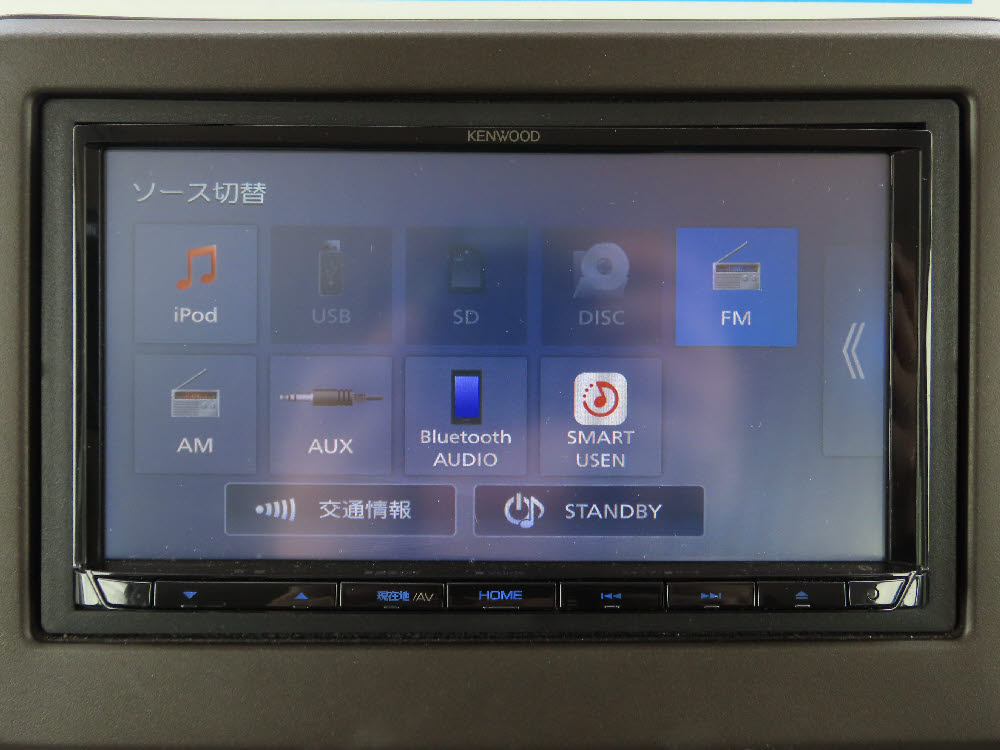 ホンダ N BOX L17枚目