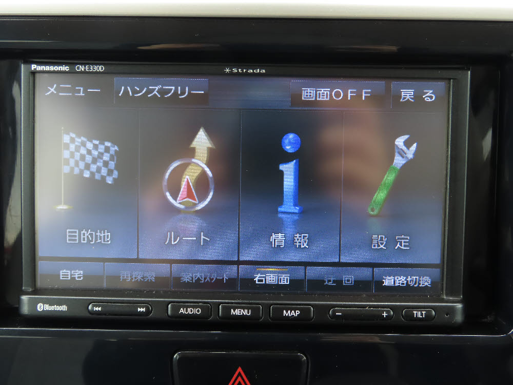 ニッサン　デイズルークス　X16枚目