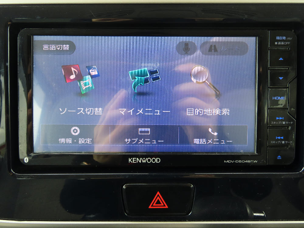 ニッサン　デイズルークス　X　エマB16枚目