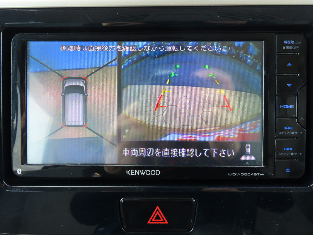 ニッサン　デイズルークス　X　エマB19枚目