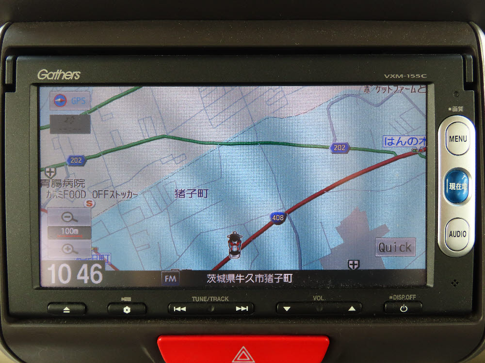ホンダ N BOX G・Lパッケージ 安心P18枚目