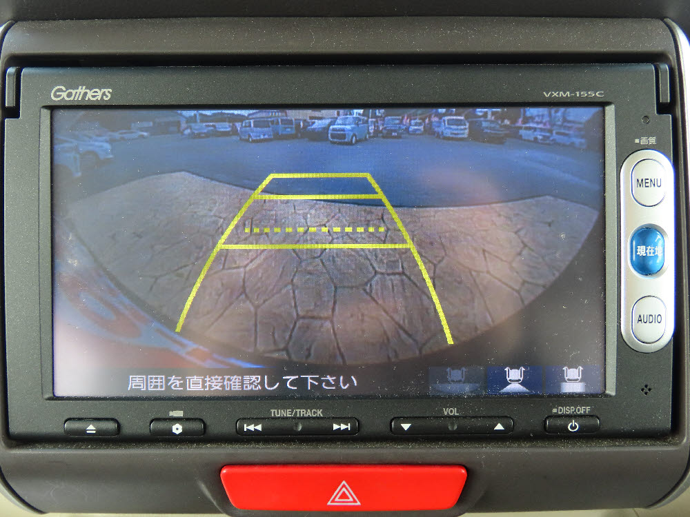 ホンダ N BOX G・Lパッケージ 安心P19枚目
