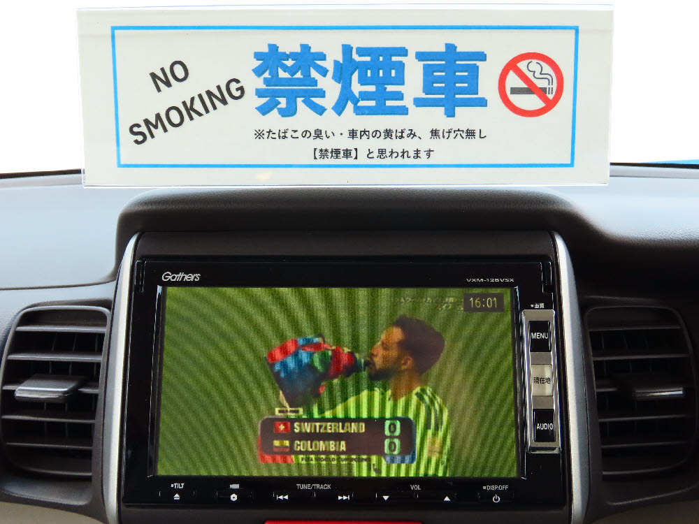 ホンダ N BOX G・Lパッケージ15枚目