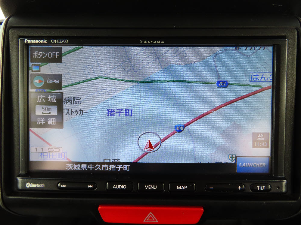 ホンダ　Ｎ ＢＯＸ 2トーンカラースタイル G・ターボLパッケージ17枚目