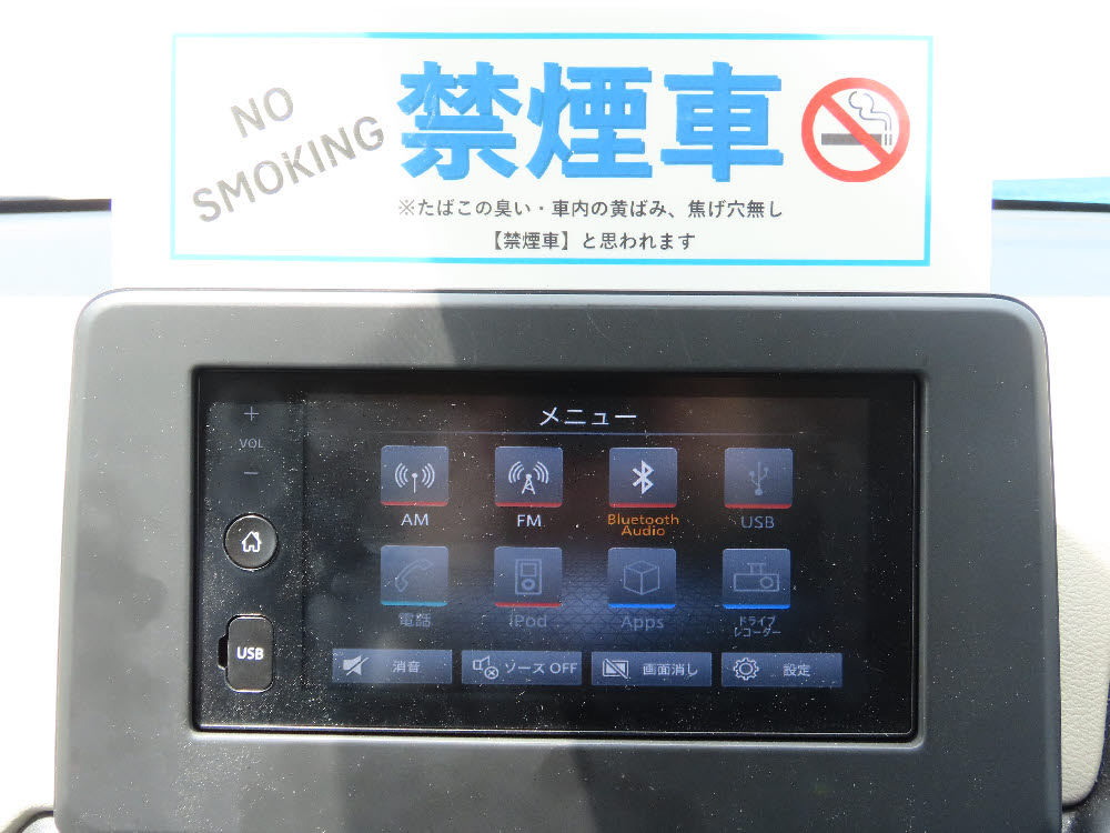 ミツビシ eKワゴン M15枚目