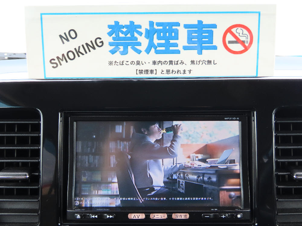 ニッサン モコ Xエアロスタイル15枚目