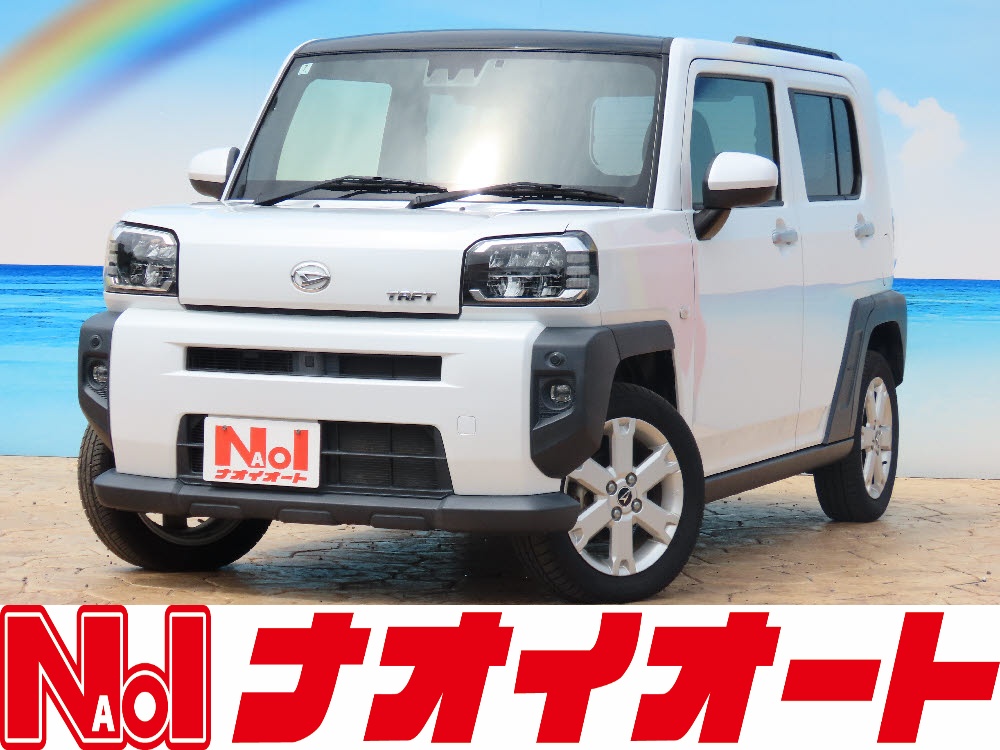 タフト　G