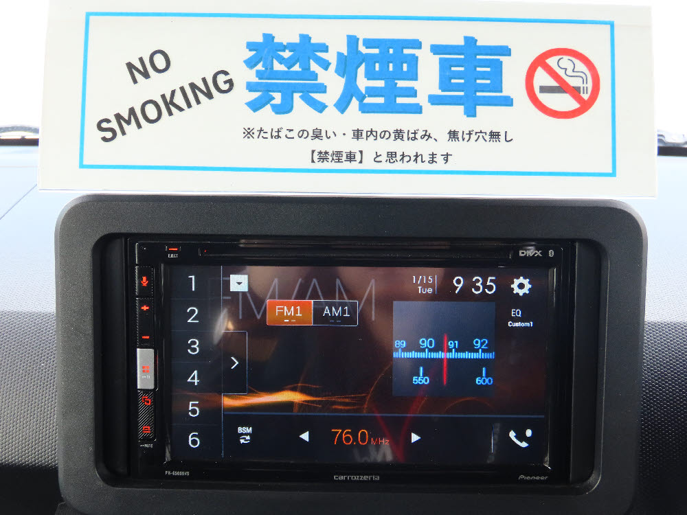 ダイハツ タフト G15枚目