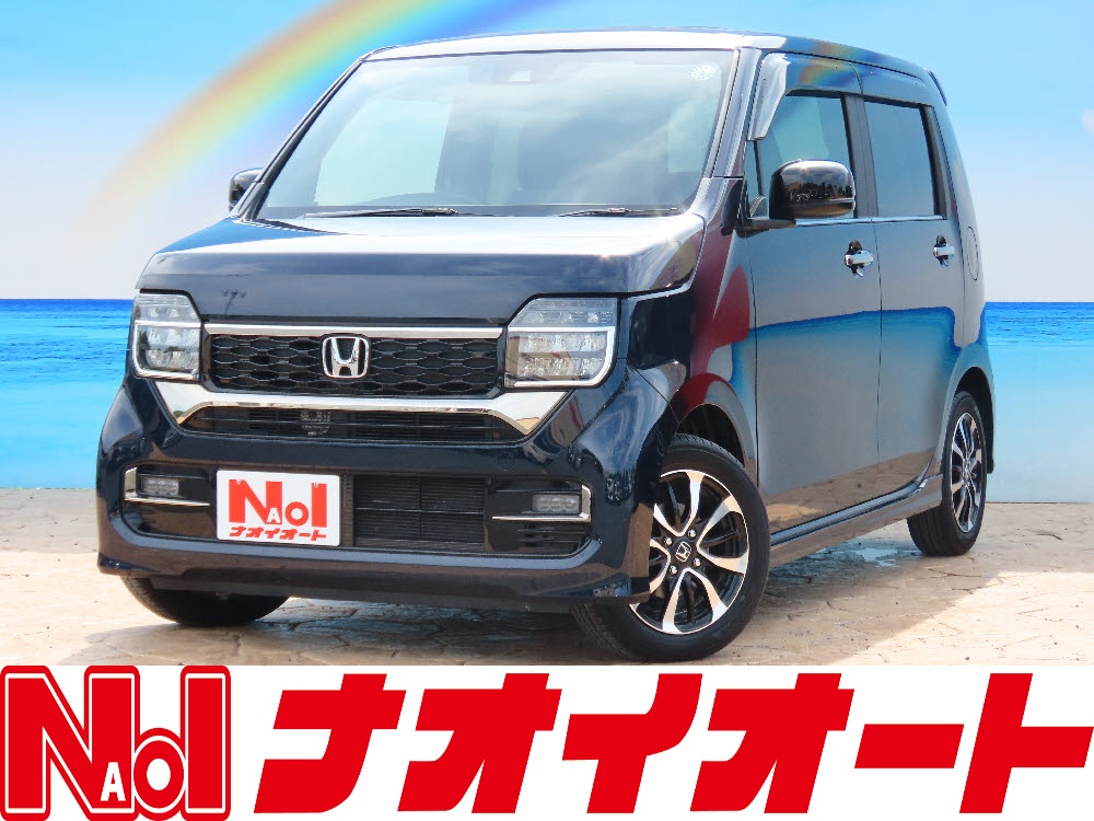 Ｎ ＷＧＮカスタム　L