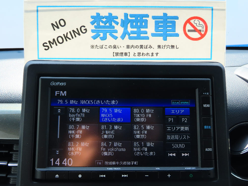 ホンダ N WGNカスタム L15枚目