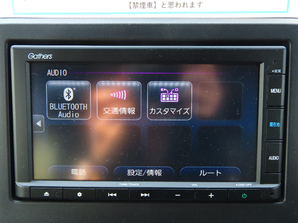 ホンダ N WGNカスタム L17枚目
