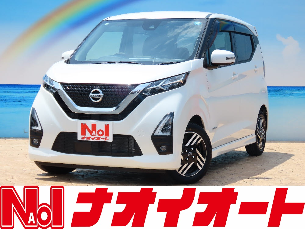 デイズ ハイウェイスターX