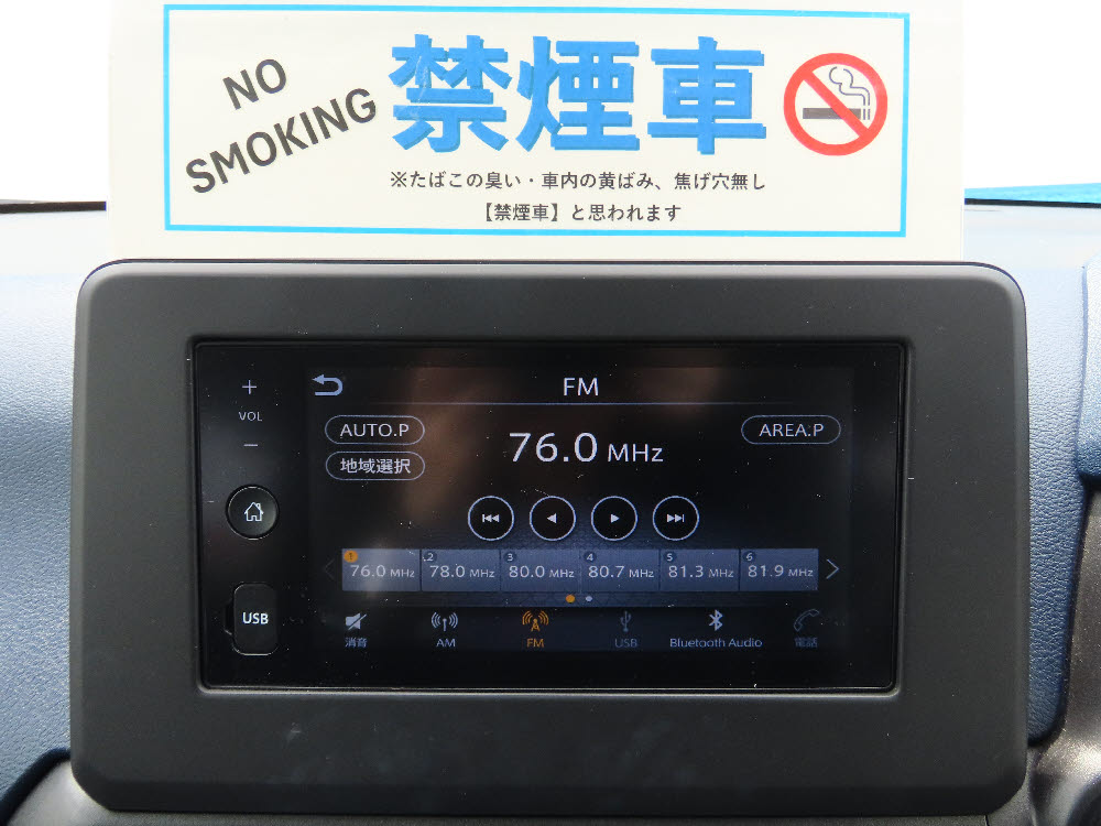 ミツビシ ekクロス G15枚目