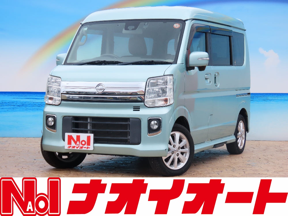 NV100クリッパーリオ GターボHR