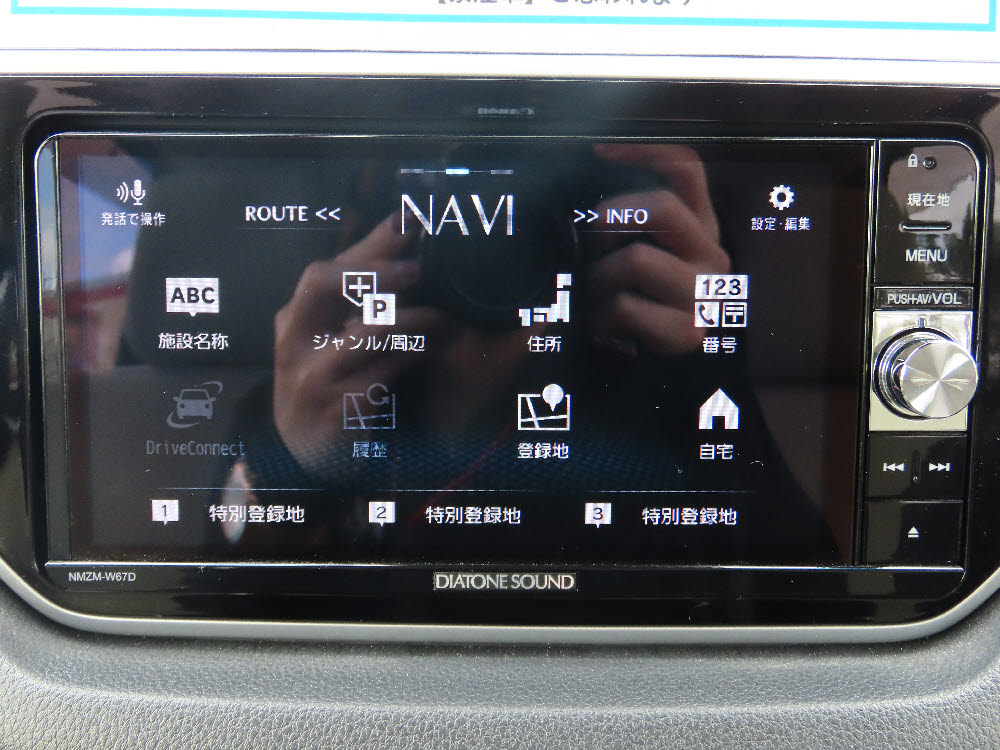 ダイハツ ムーヴ X-SAⅢ16枚目