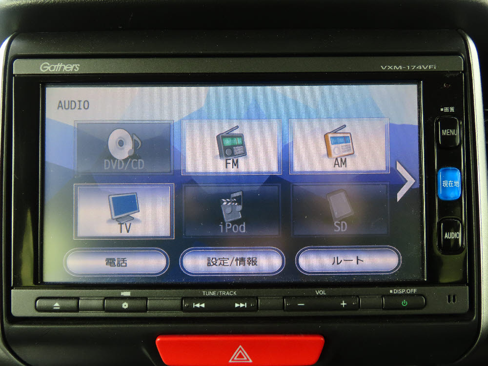 ホンダ　Ｎ ＢＯＸカスタム G SSブラックスタイルパッケージ16枚目